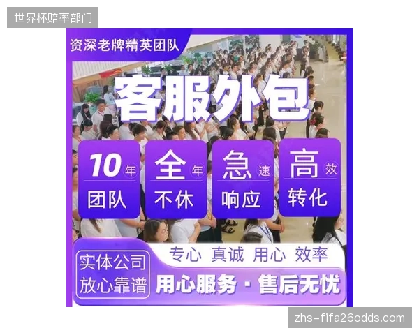 网购器材物流外包客服敷衍推诿激化了买卖双方矛盾